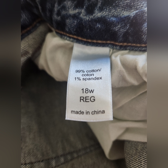 Maurices women's destruction jean - Picture 3 of 5